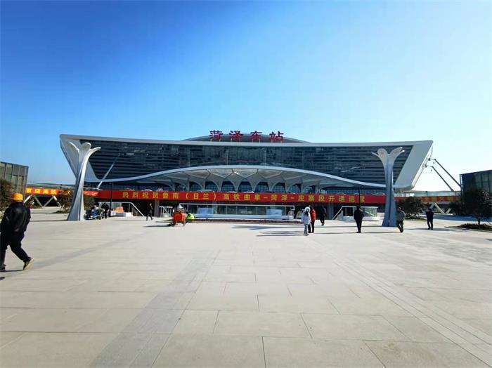 菏澤東站 菏澤東站