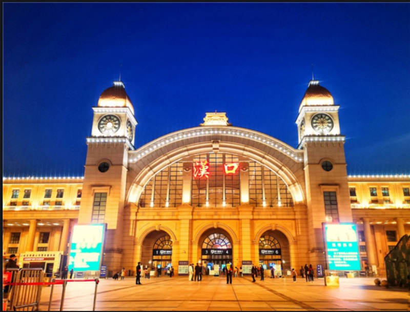 漢口站 漢口站