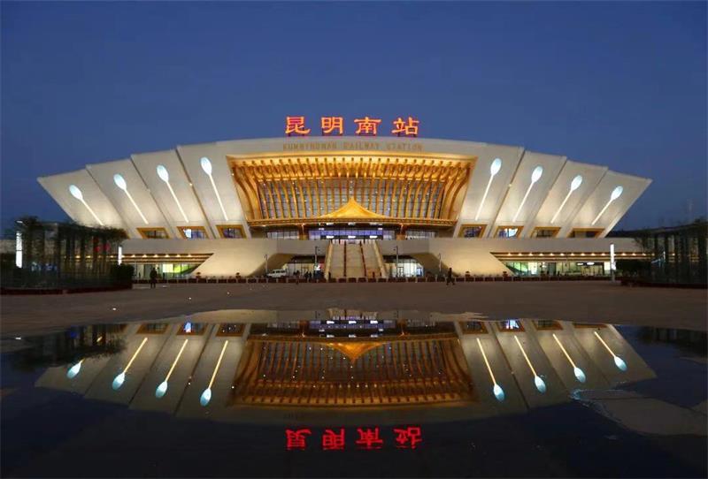 昆明南站 昆明南站