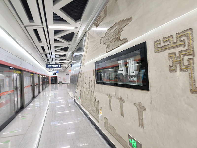 武漢地鐵7號(hào)線馬池站 武漢地鐵7號(hào)線馬池站